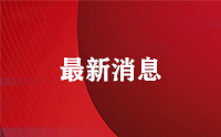 螺絲尺寸對(duì)照表(螺絲尺寸對(duì)照表圖)
